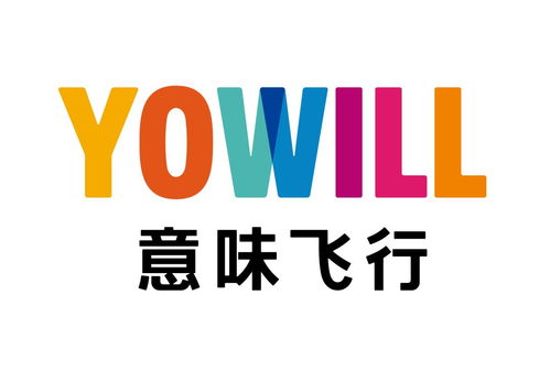 403 復雜生活節全回顧 武漢首個精品咖啡市集，喝掉16個黃鶴樓那么高的咖啡